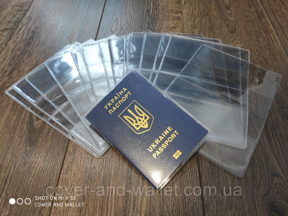 Прозора обкладинка на паспорт із міцного силікону Київ - фото 2