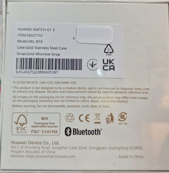 СМАРТ - Часы: Huawei Watch GT 3, 42mm , Elegant Gold. Київ - фото 3