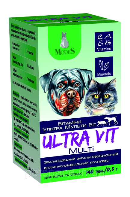 Вітаміни Ультра Мульті Віт для собак та кішок 0,5 мл 140 шт, Modes Вінниця - фото 1