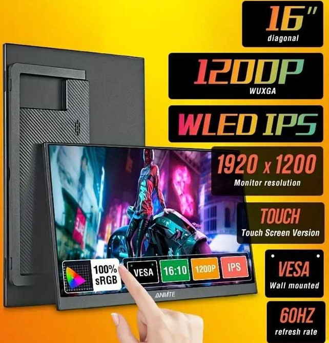 Портативный сенсорный монитор Anmite 16