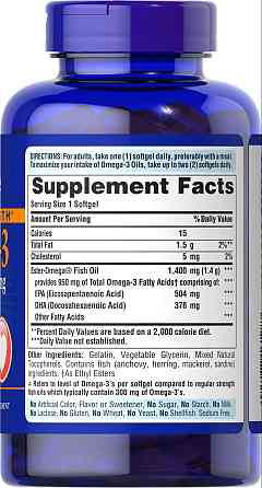 Омега-3 Puritan's Pride Omega-3 Fish Oil Triple Strength 1400 mg 90 Softgels Луцк