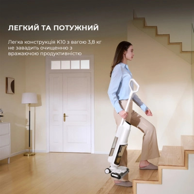 Пылесос MOVA K10 Pro (BVC-T8) Винница - изображение 10