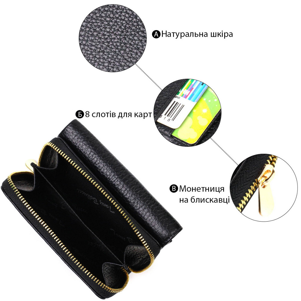 Женское портмоне в три сложения из натуральной кожи Черный (Tony Bellucci) Киев - изображение 8