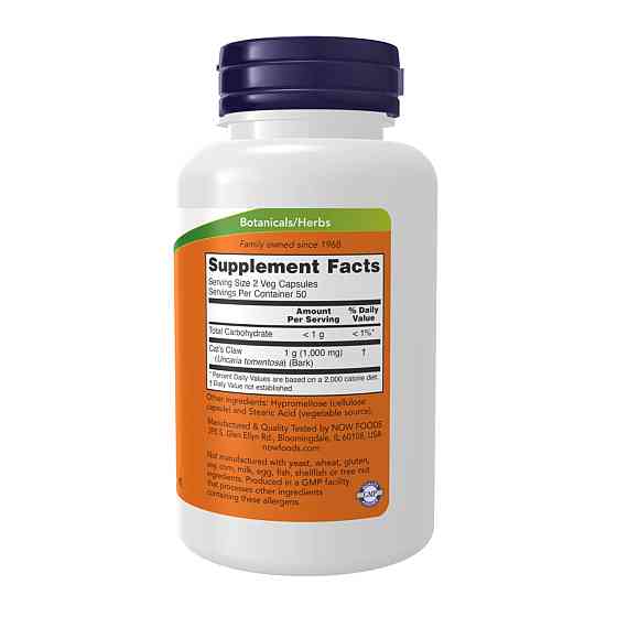 Cat's Claw 500mg - 250 vcaps Киев