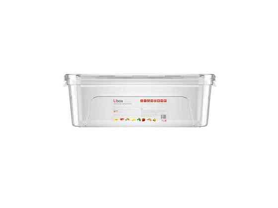 Контейнер 7л герметичный К7 ТМ UBOX Киев