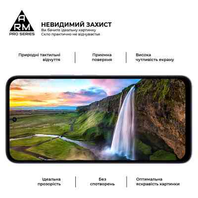Скло захисне Armorstandart Pro Xiaomi Redmi 15 4G (ARM85415) Вінниця