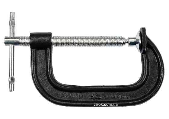 Струбцина з гвинтовим затиском "G" подібна VOREL; l= 100 мм [30] Одеса