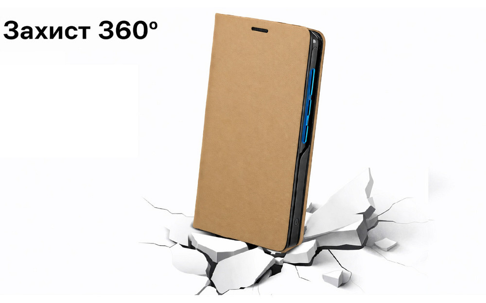 Чохол-книжка PlastGuard для Xiaomi Redmi 13C 5G, 13R 5G — екокожа, пластиковий бампер, магнітна застібка, функція підставки Золото Київ - фото 1