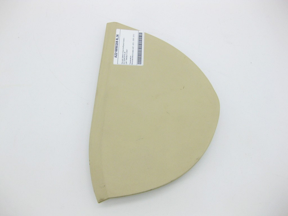 Mercedes-Benz  A2216890208 8L36 Кришка правого торця приладової панелі бежева S-Class W221 Одесса - изображение 2