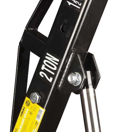 Кран гаражний гідравлічний 2 тонни складний SIGMA Житомир