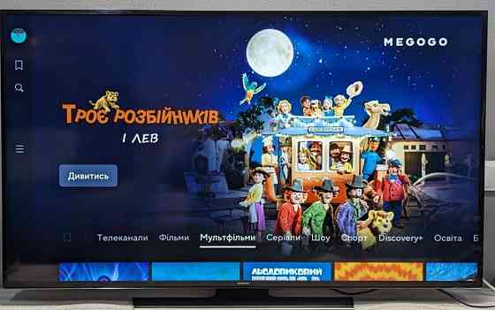 Телевизор: Samsung UE55HU6900C 4K Ultra HD Smart TV WiFi. Харьков