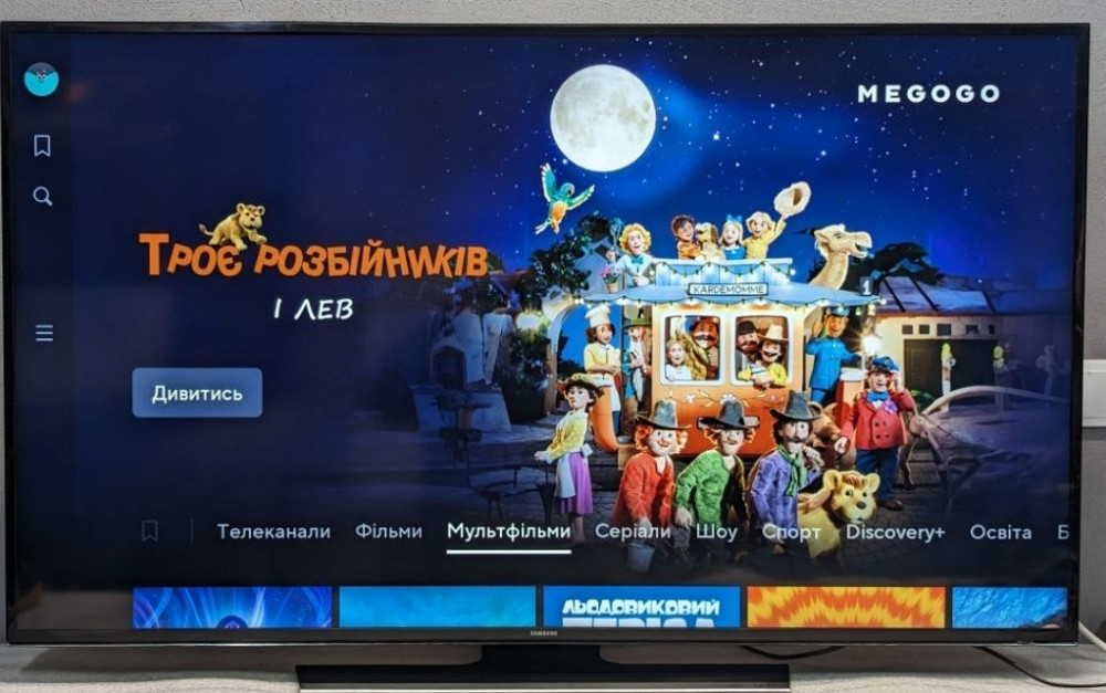 Телевизор: Samsung UE55HU6900C 4K Ultra HD Smart TV WiFi. Харьков - изображение 1