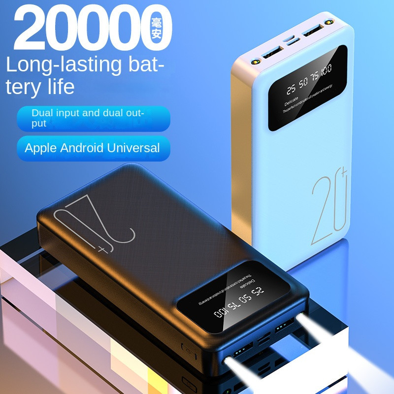Універсальна зарядна батарея Power Bank 20000 mAh PB-LED20 Білий Київ - фото 8