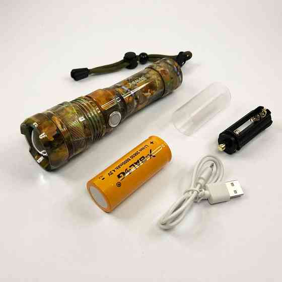 Світлодіодний робочий ліхтар перезаряджуваний портативний BL-P512M-P90, Світильник пило-вологозахищений EK-23 Львів