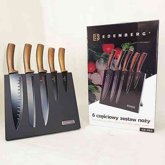 Эргономичные ножи для кухни, Набор ножей для кухни и дома Набор ножей приготовления пищи NG-83 Львов