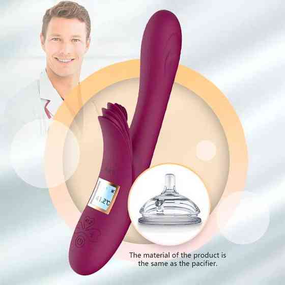 Вібратор кролик з підігрівом LILO бордо Вінниця