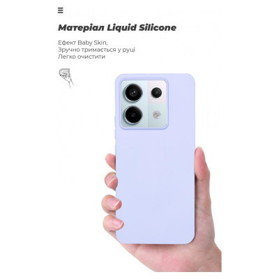 Чехол для мобильного телефона Armorstandart ICON Case Xiaomi Redmi Note 13 Pro 5G Lavender (ARM71853) Винница - изображение 7
