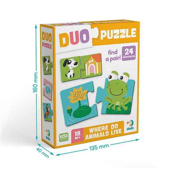 Детский пазл 