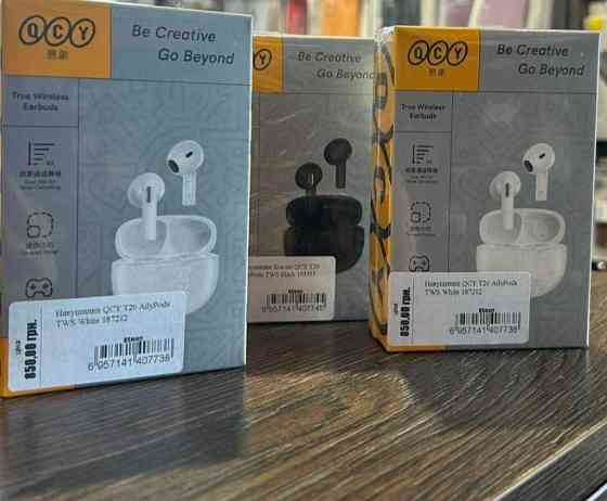 Безпроводные Наушники: QCY 120 AilyPods Black White. Харьков