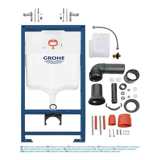 Інсталяція для унітазу Grohe Rapid SL   ( 38536001 ) 38944 Харків