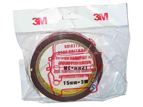 Скотч двосторонній. 3М 15мм x3м x1,2мм(кульок) Вінниця