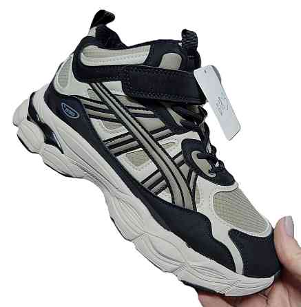 Детские зимние ботинки для мальчика 33,34,35 Николаев