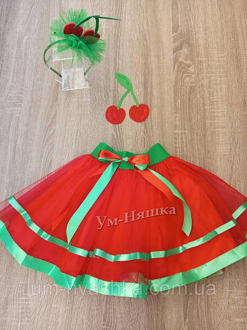 Костюм Вишні червона пишна спідничка + пришивна вишенька + обруч Кривий Ріг - фото 3