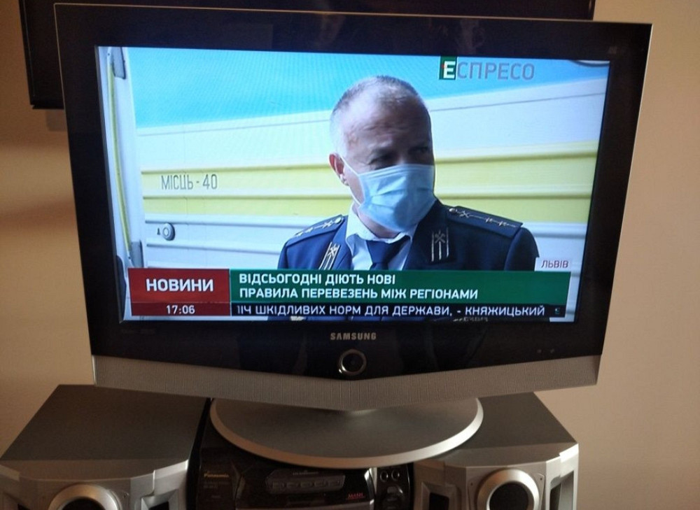 Телевизор Плазменный: Samsung 32