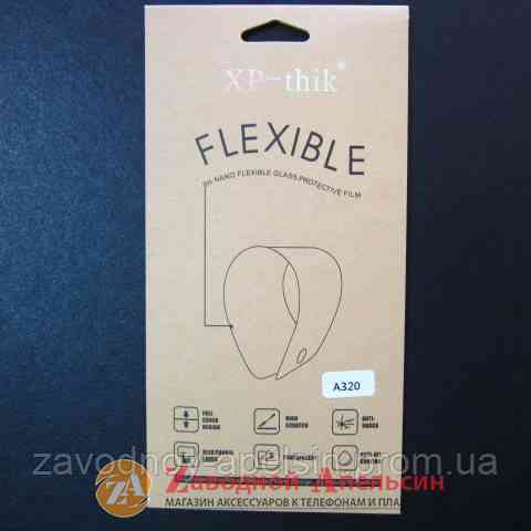 Гидрогелевая пленка Samsung A3 2017 A320 Flexible Glass Одесса