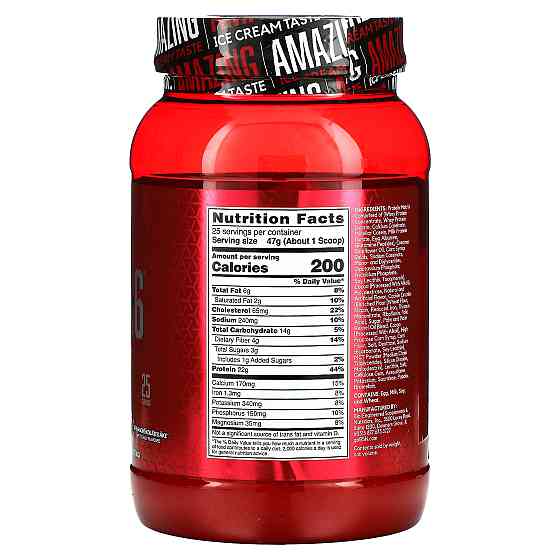 Syntha-6 Cold Stone 1180g (German Chocolate) Луцк