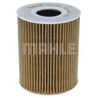 Фільтр масляний Mahle OX776DECO Вінниця