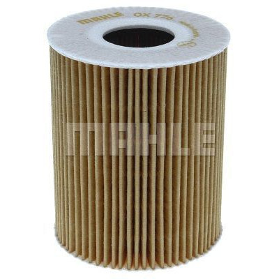 Фильтр масляный Mahle OX776DECO Винница - изображение 3