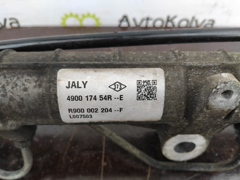 Кермова рейка Renault Dokker 2012-2021 (490017454R) Ковель - фото 2