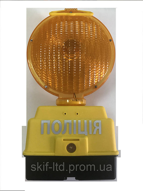 Фонарь сигнальный дорожный Spot warning lamp Киев - изображение 3