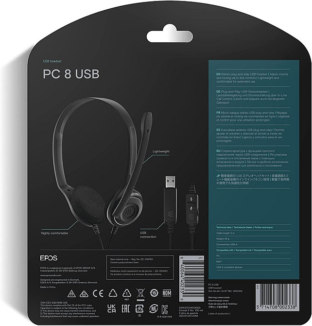 Гарнітура Epos PC 8 Chat (1000432) Чорний Харьков - изображение 14