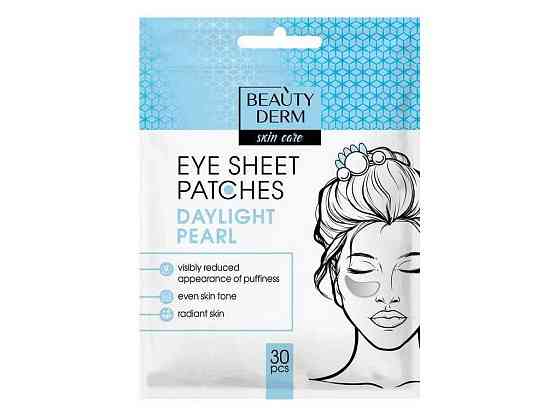 Патчі для очей 18 30шт Тканинні Daylight Pearl ТМ BEAUTYDERM Київ