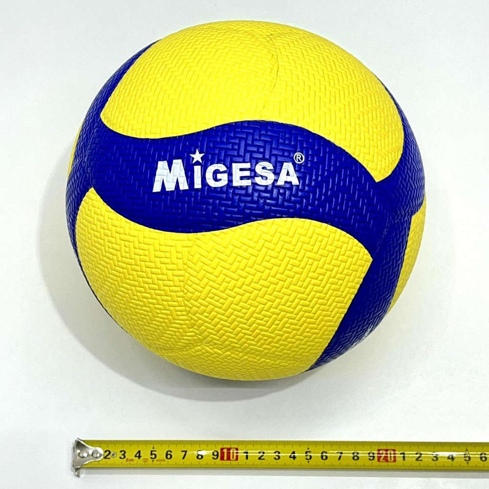 М'яч волейбольний офіційний розмір 260-280г Жовто-синій (MS 4383) Чернігів - фото 7