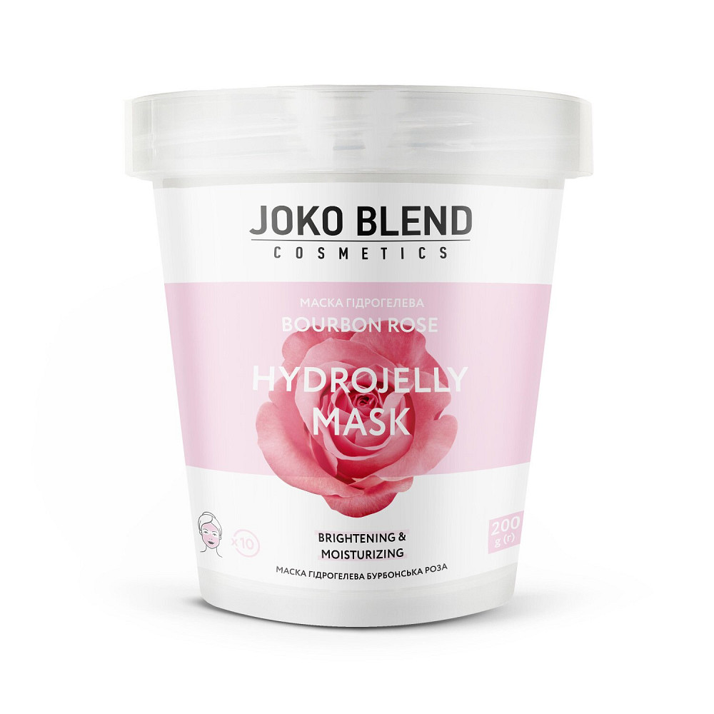 Маска гідрогелева Bourbon Rose Joko Blend 200 г Київ - фото 5