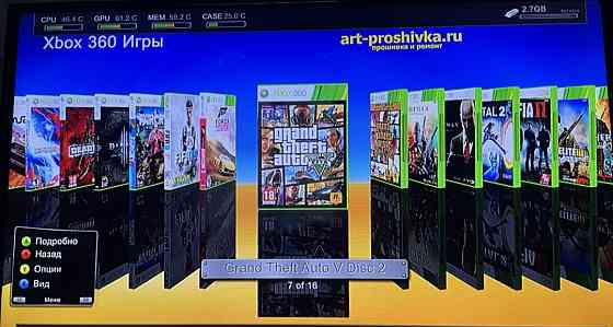 Приставка Xbox 360 Fat 120Gb. Харьков