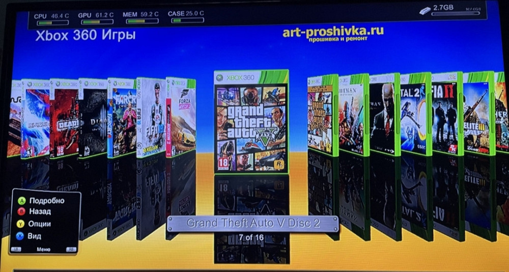 Приставка Xbox 360 Fat 120Gb. Харьков - изображение 1