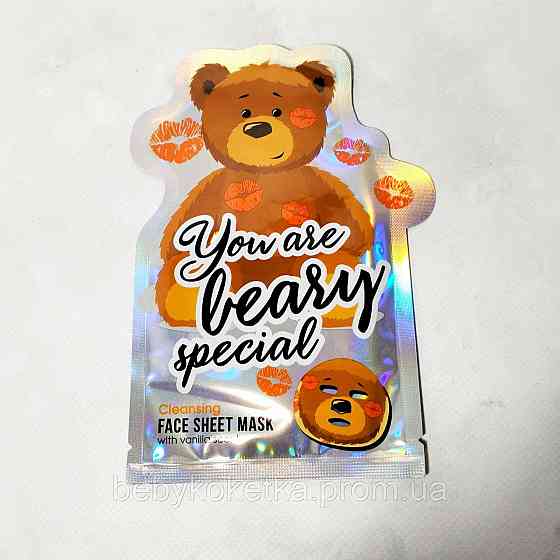 Дитяча тканинна маска для обличчя очищуюча з ароматом вінілі You are beary special 20 мл. Львів