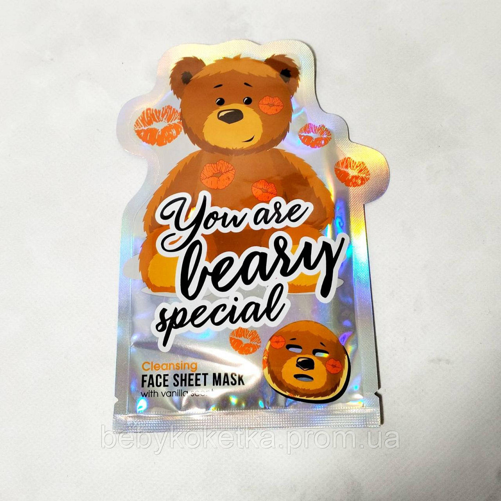 Дитяча тканинна маска для обличчя очищуюча з ароматом вінілі You are beary special 20 мл. Львів - фото 2