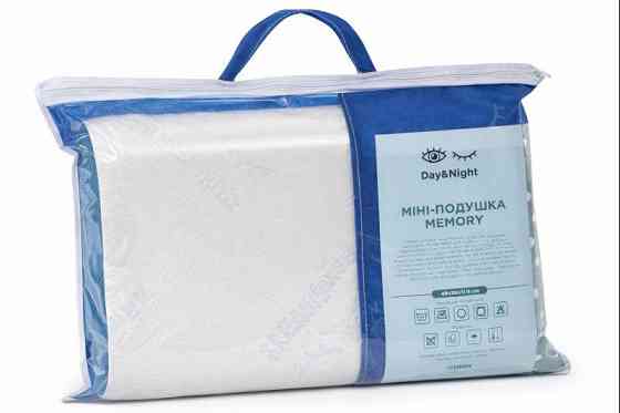 Подушка ортопедична Classic Memory 55*37 Київ