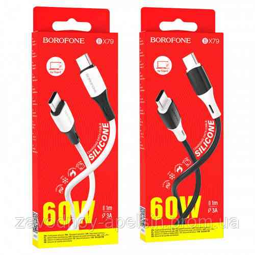 PD кабель type-C to type-C 3 A 1 m 60 W (силіконовий) Одеса