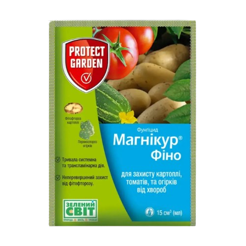 Фунгіцид Магнікур Фіно 61 15мл концентрат суспензії 687,5г/л SC SBM Житомир - фото 1