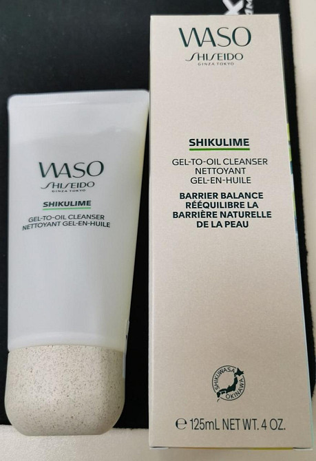 Очисний засіб для обличчя Shiseido Waso Shikulime Gel-to-Oil Cleanser 125ml Слов'янськ - фото 4