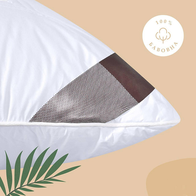Подушка IDEIA Air Dream Premium белая 50х70 см два чехла с молнией (56860880) Черновцы - изображение 5