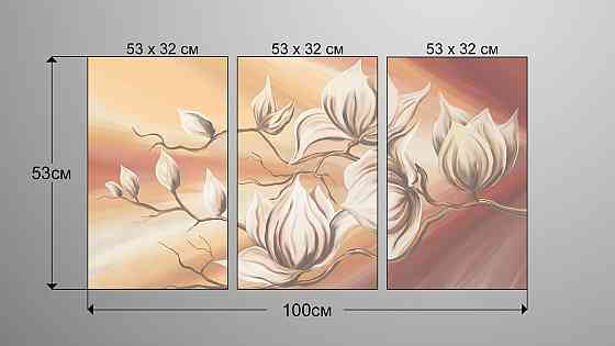 Модульная картина Абстракция Цветы Аrt-147_3А Киев