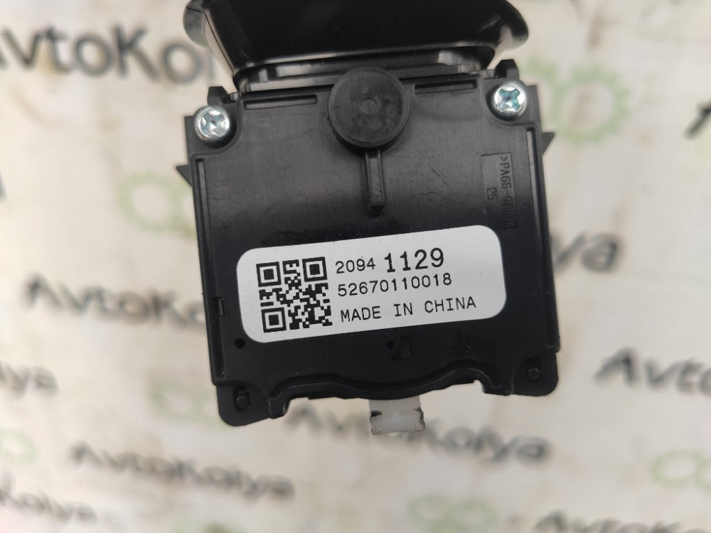 Підкермовий перемикач лівий Opel Zafira C 2012-2019 (20941129) Ковель - изображение 3