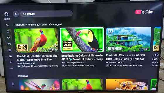 QLED Телевізор Samsung QE49Q60R Tizen AirPlay 2 ігровий HDR 4K X BOX X. Киев